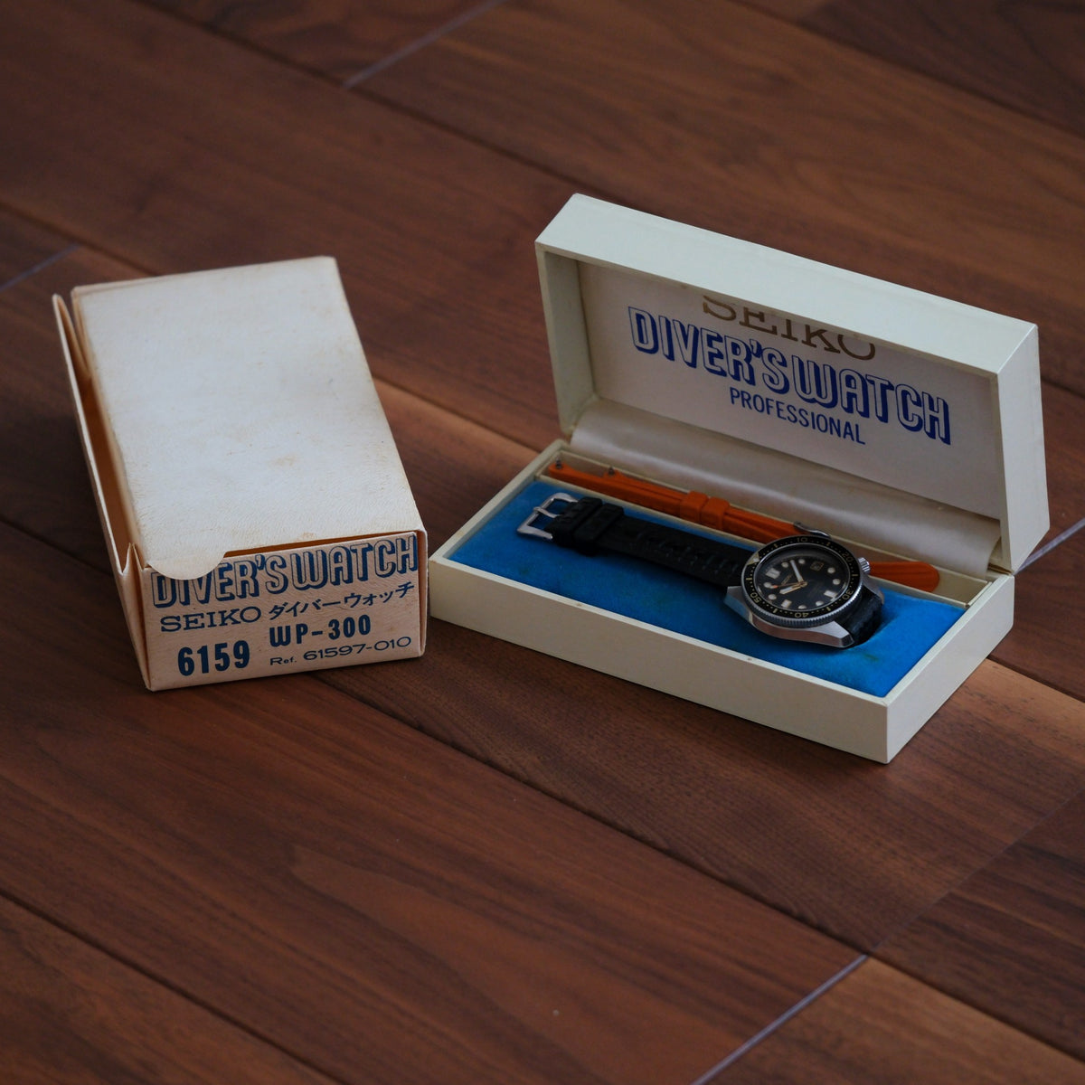 Seiko Professional Diver 6159-7001