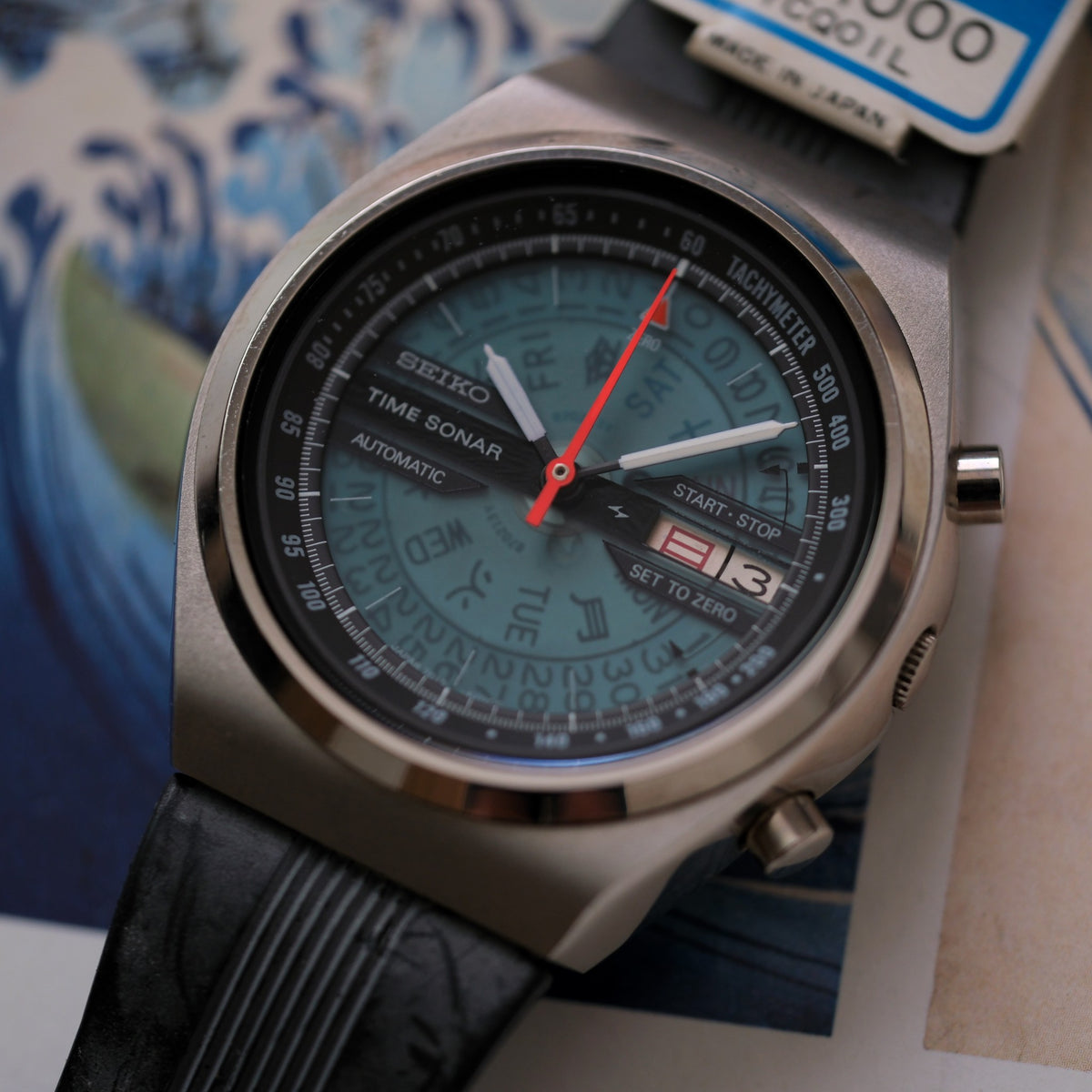 Seiko Time Sonar 7015-6010