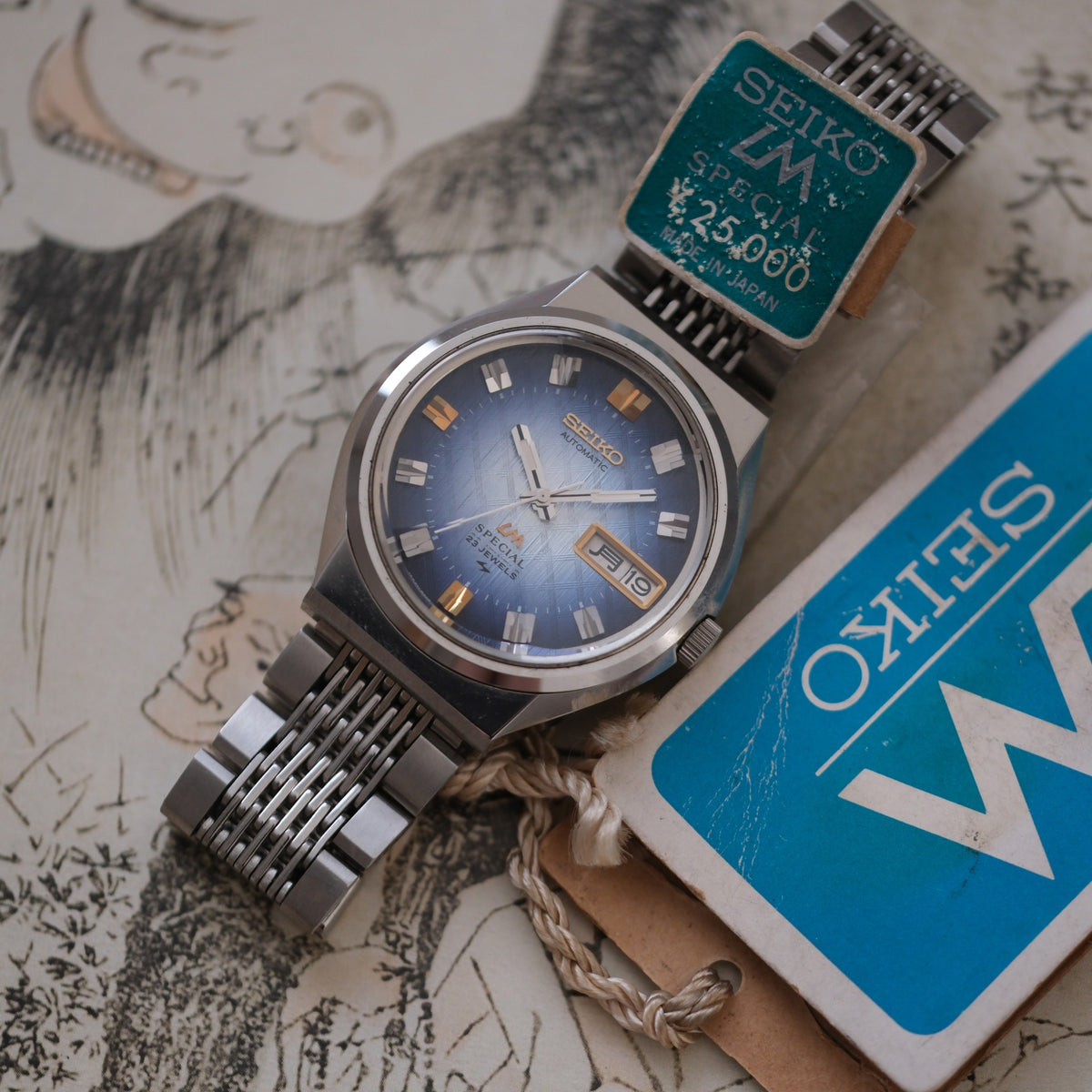 Seiko Lord Matic Special 5216-6030