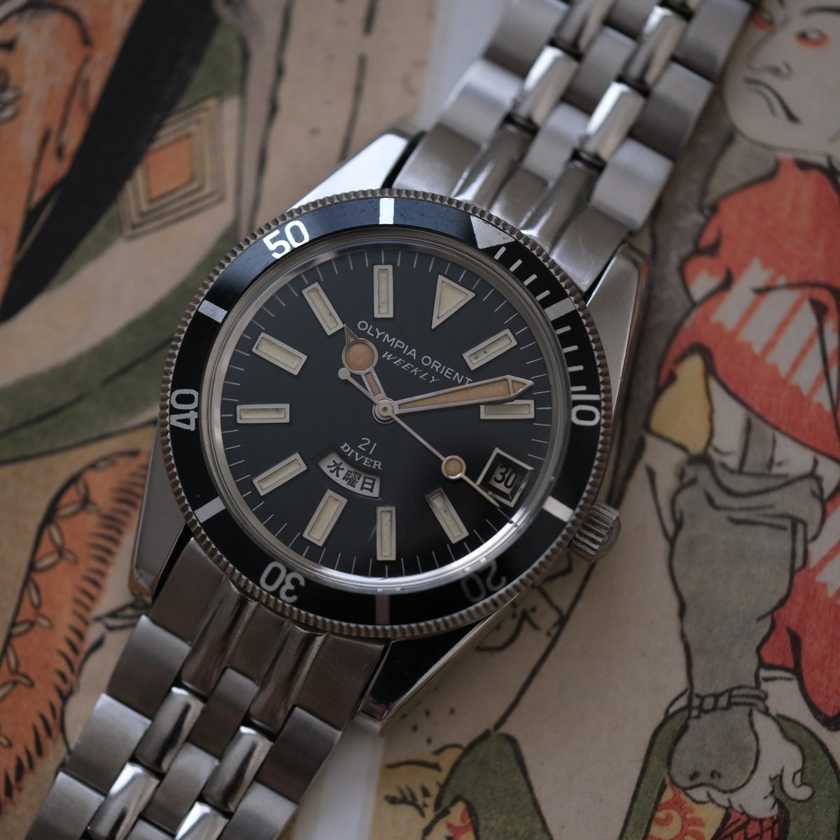 Olympia Orient Weekly 21 Diver 0-19639A