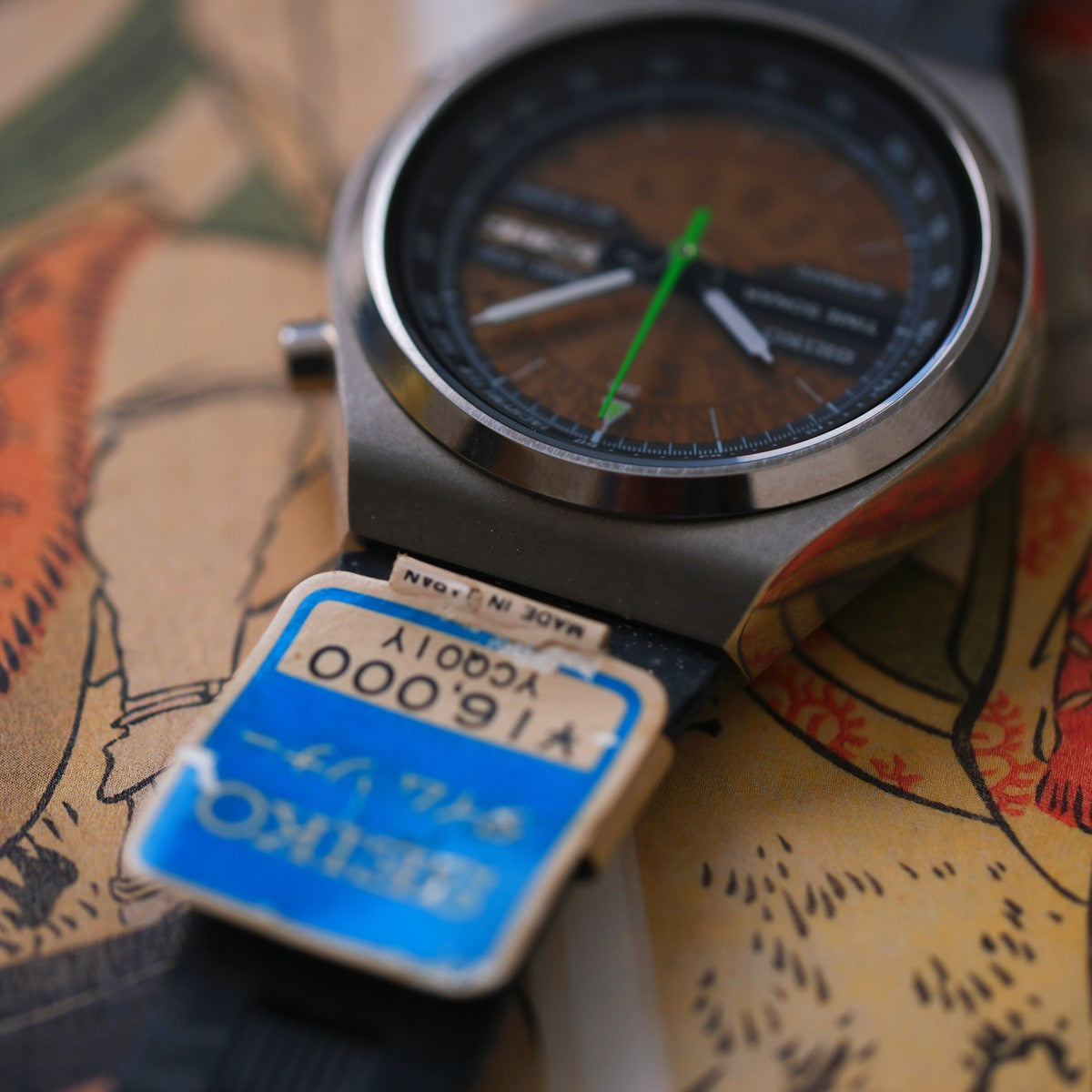 Seiko Time Sonar 7015-6010