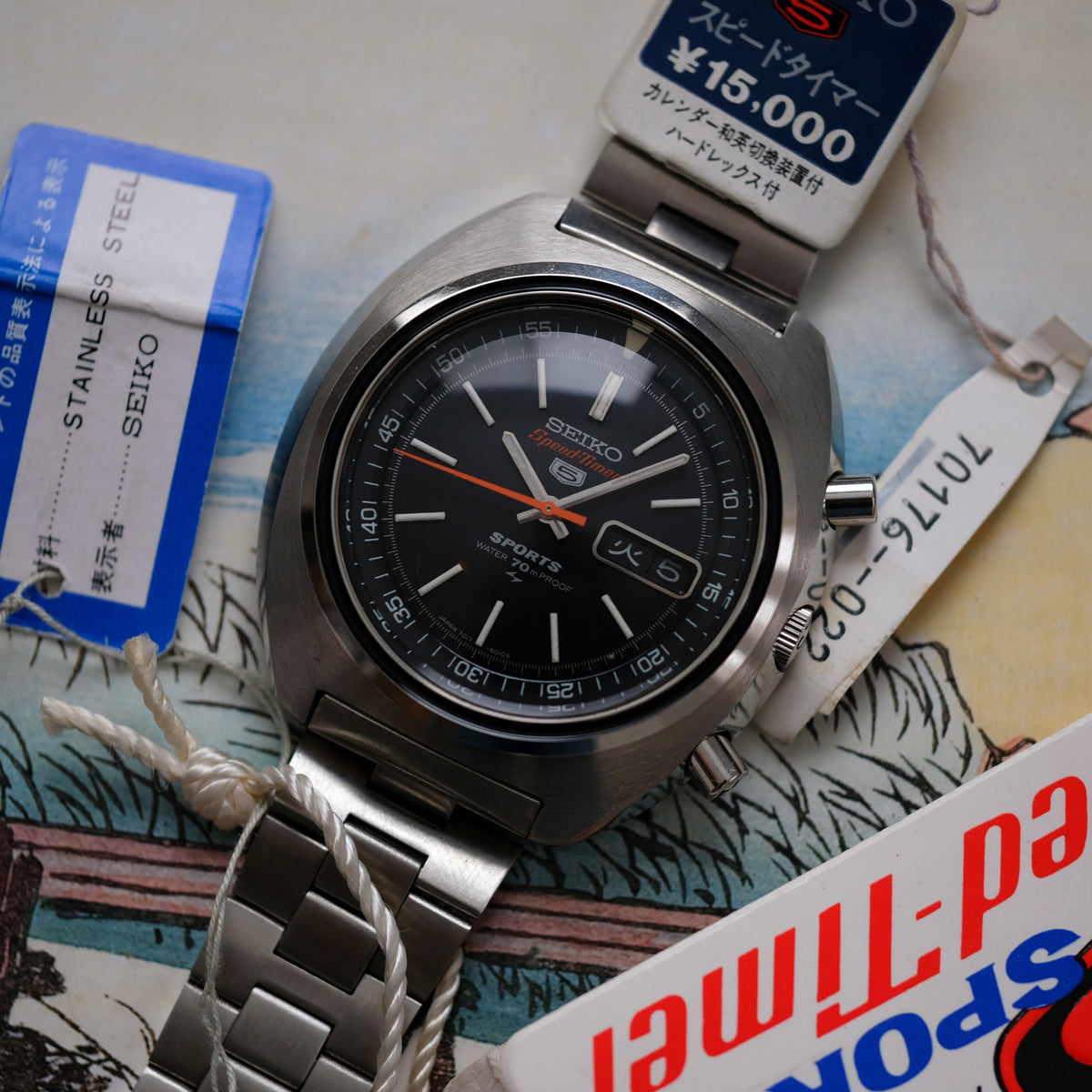 Seiko 5 Sports Speedtimer 7017-6010