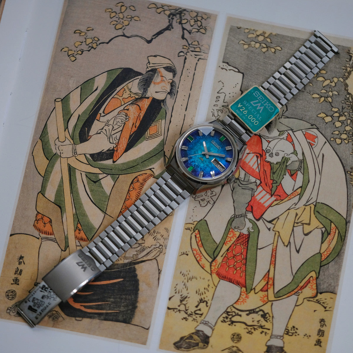 Seiko Lord Matic Special 5216-7010