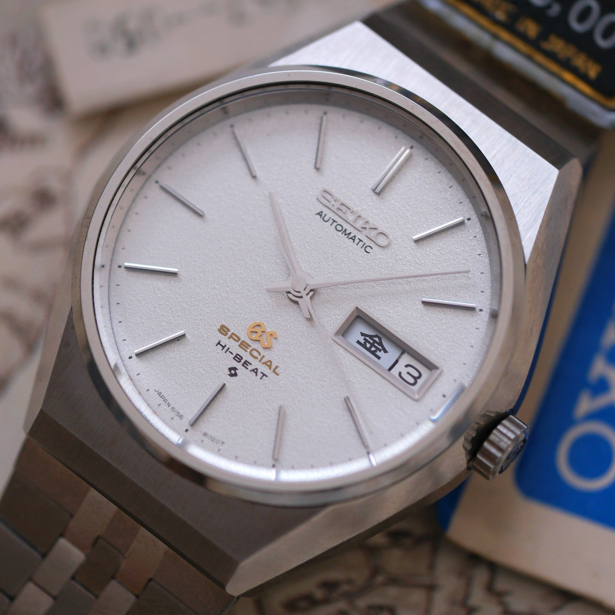 Grand Seiko 61GS 6156-8040 Special