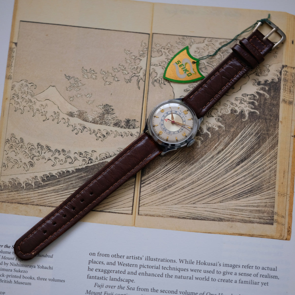 Seiko Super Autodator 1748