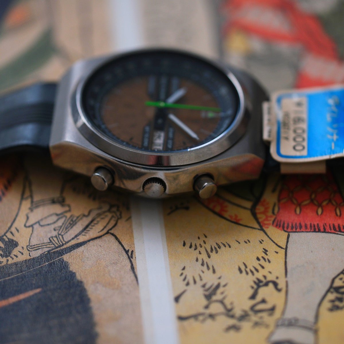 Seiko Time Sonar 7015-6010