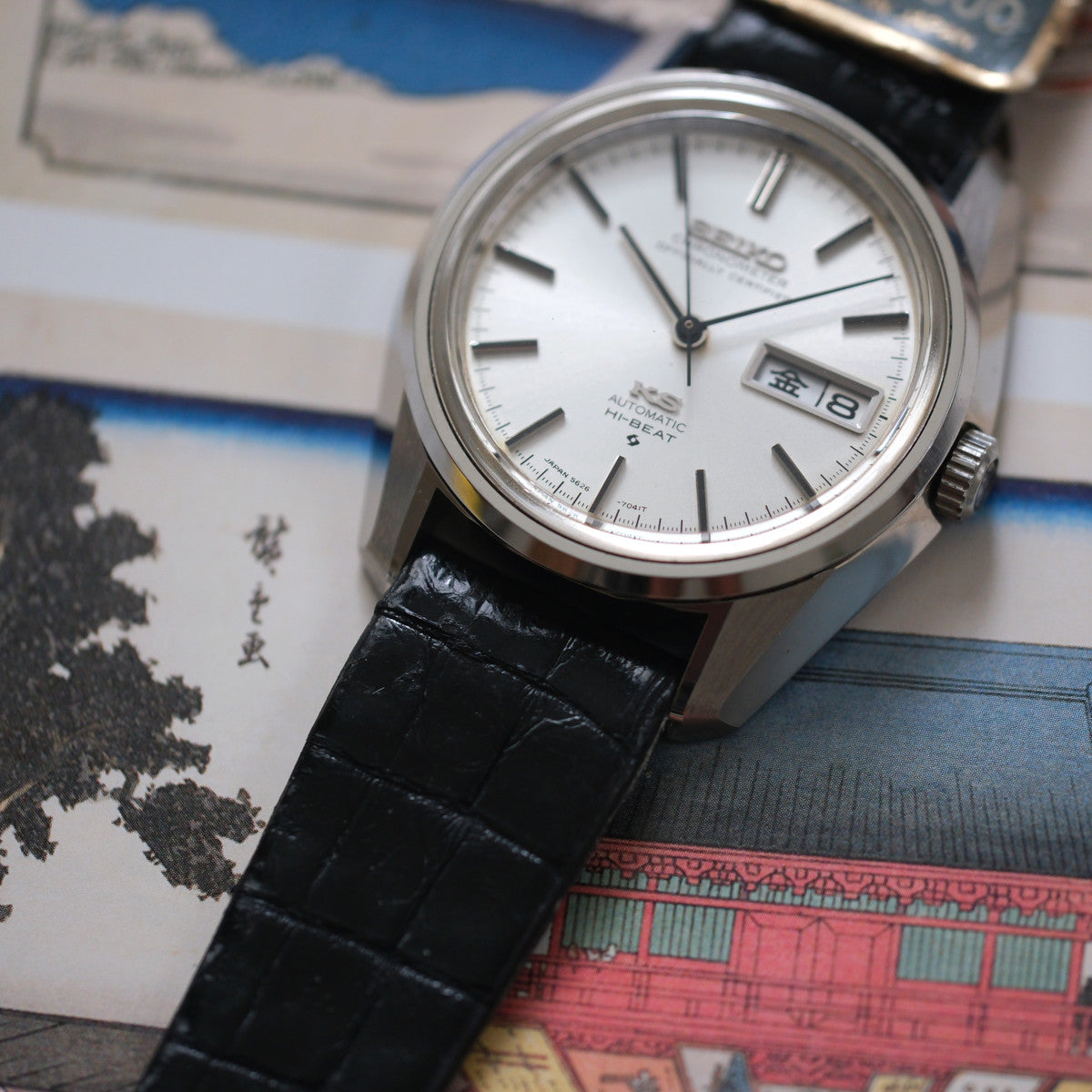 King Seiko Chronometer 56KS 5626-7041