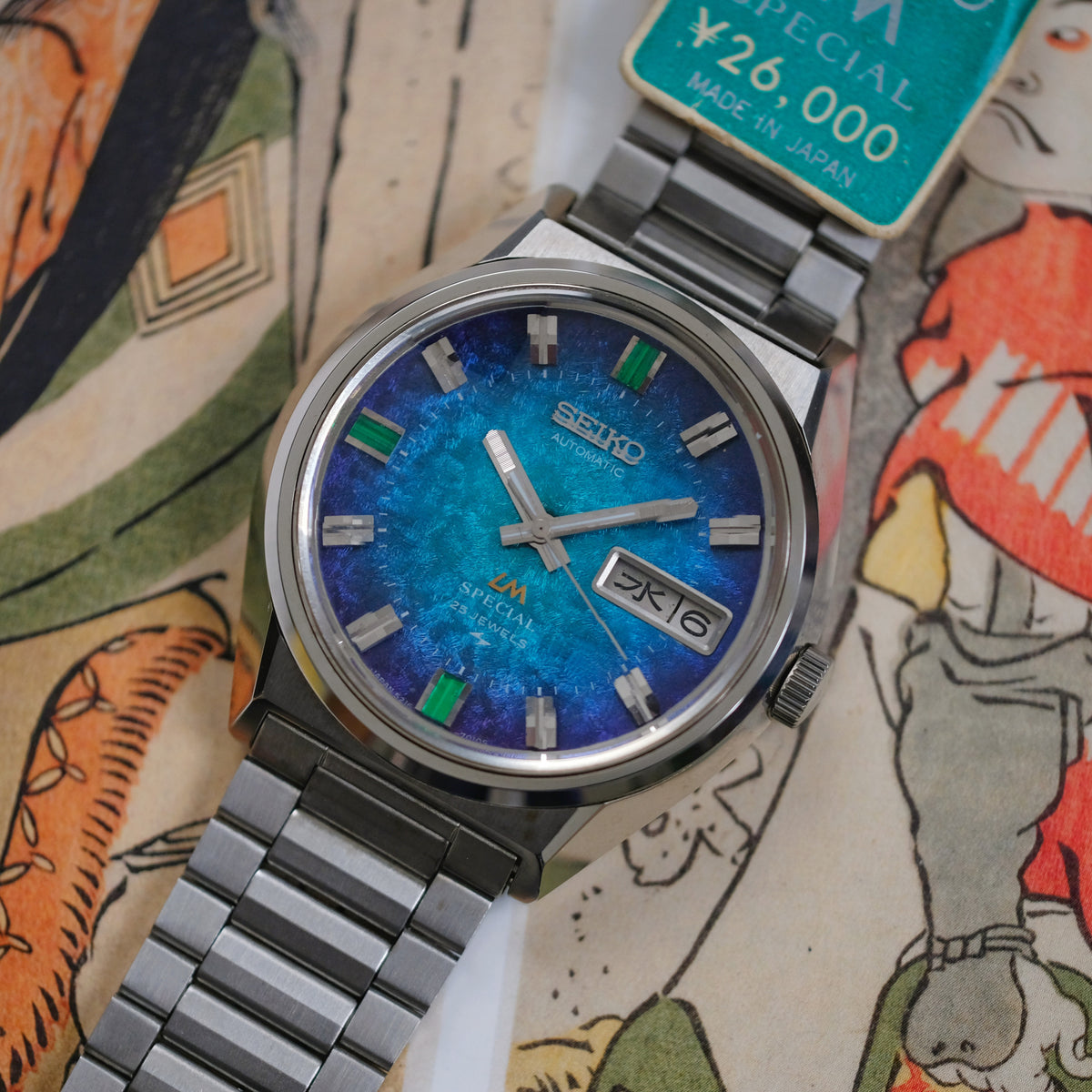 Seiko Lord Matic Special 5216-7010