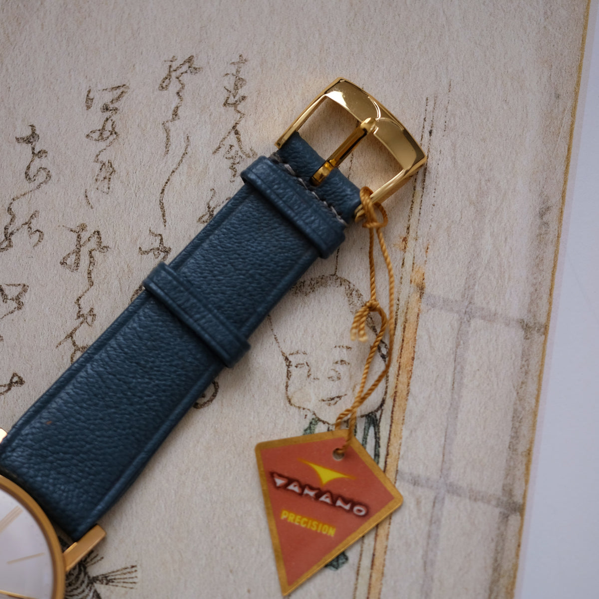 Takano Chateau Superior 54103