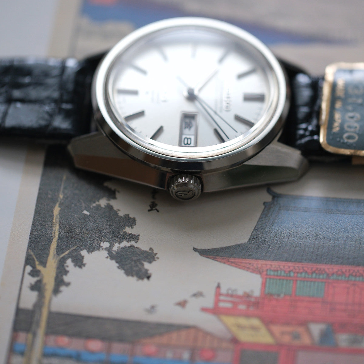 King Seiko Chronometer 56KS 5626-7041