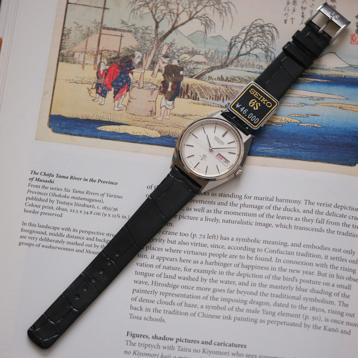Grand Seiko 56GS 5646-7010