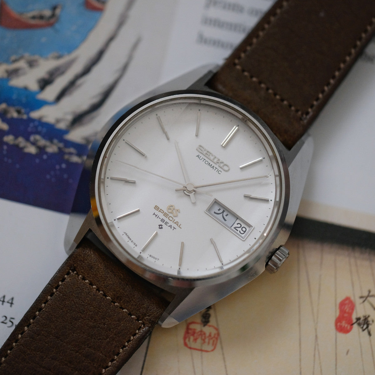 Grand Seiko 61GS 6156-8010 Special