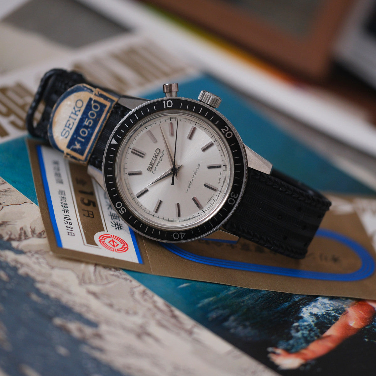 Seiko Crown Chronograph 5719-8980
