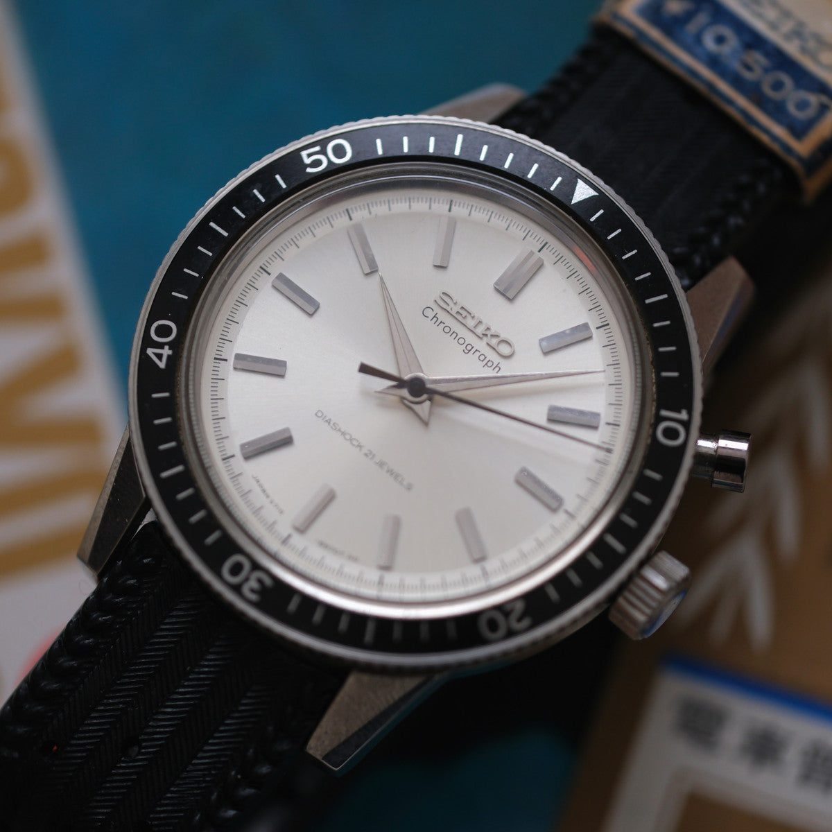 Seiko Crown Chronograph 5719-8980
