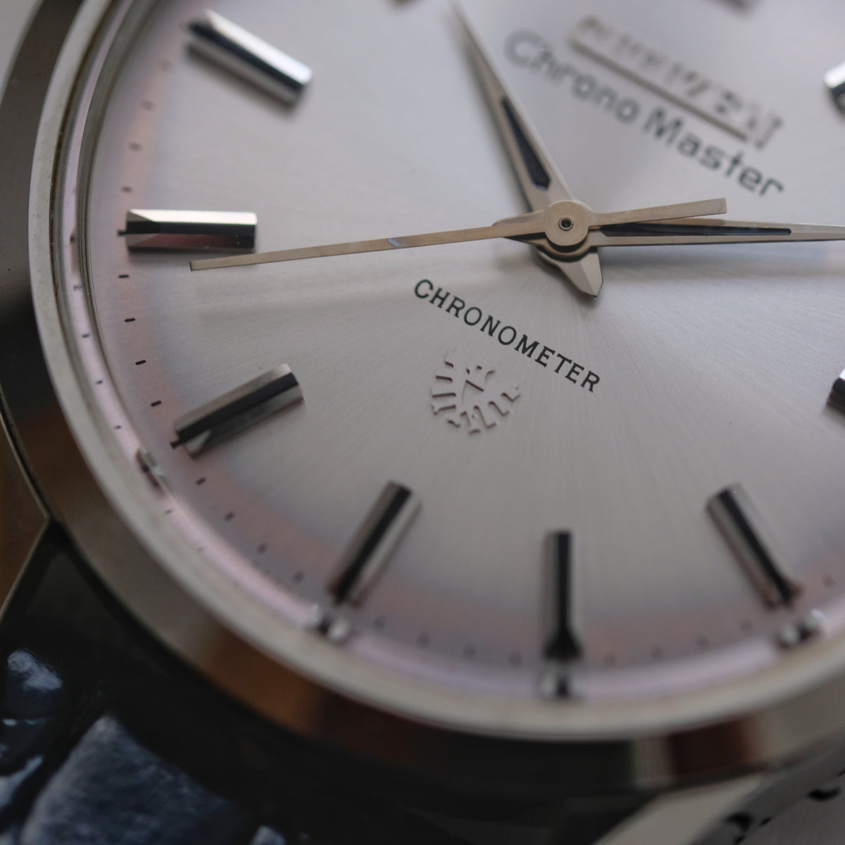 Citizen Chrono Master No-Date 4-520840Y