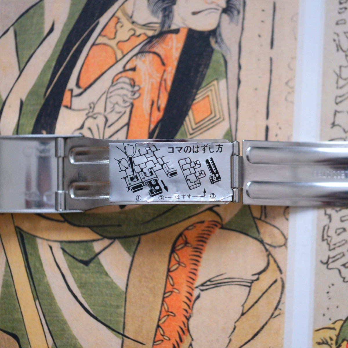 Seiko Speedtimer Coke 6139-6032
