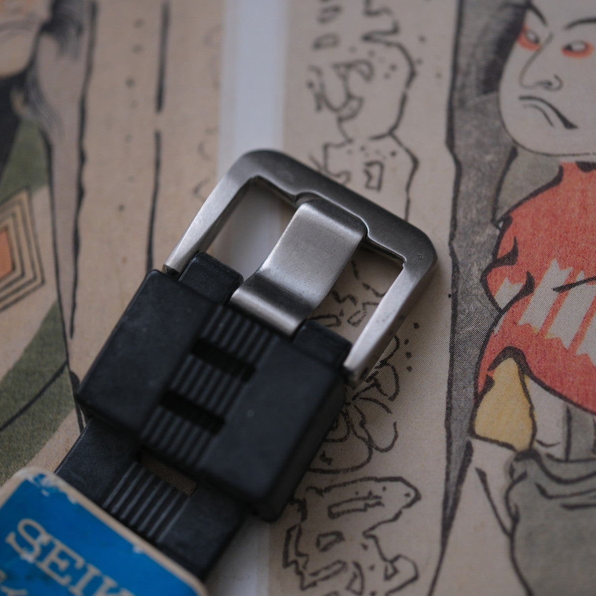 Seiko Time Sonar 7015-6010