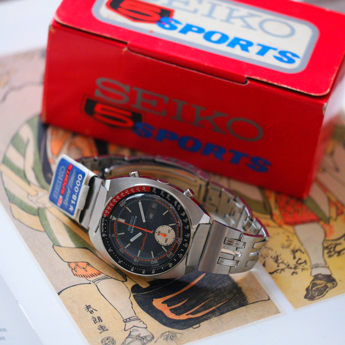 Seiko Speedtimer Coke 6139-6032