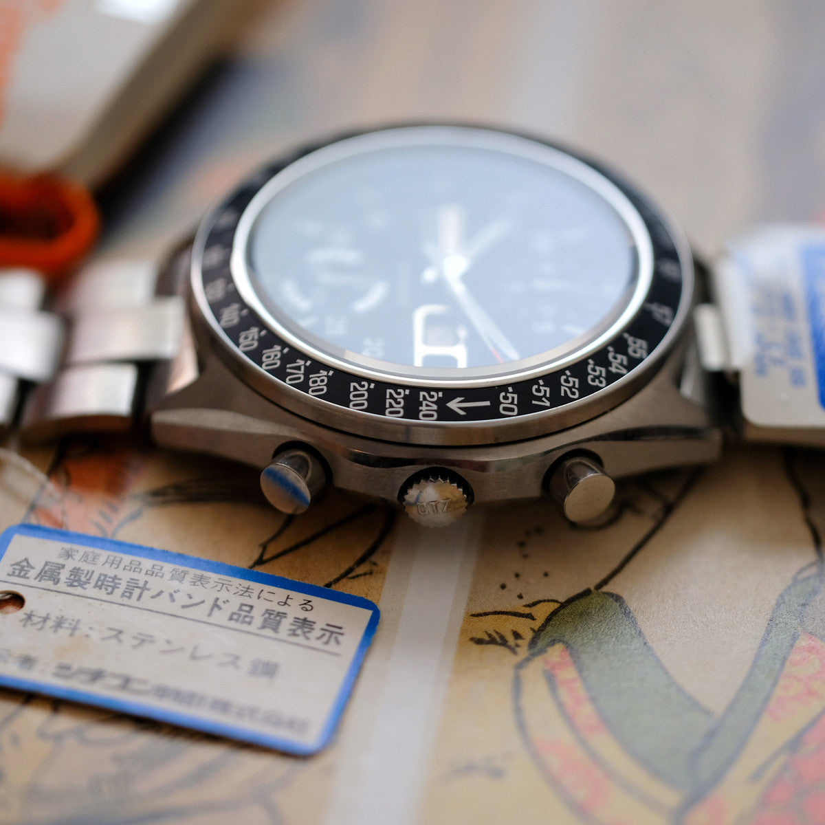 Citizen ChallengeTimer Speedy 4-901207TA