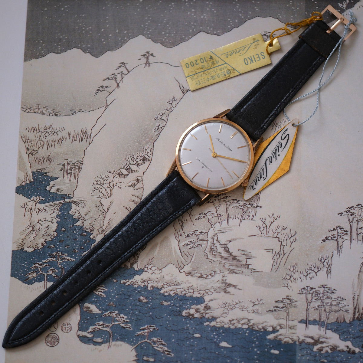 Seiko Liner J15010 with SD logo