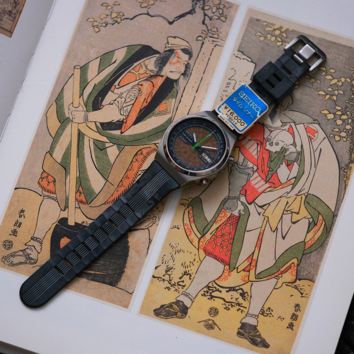Seiko Time Sonar 7015-6010