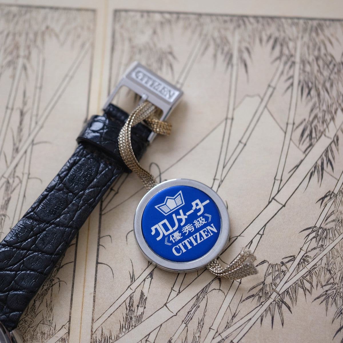 Citizen Leopard Highness 4-4720300Y