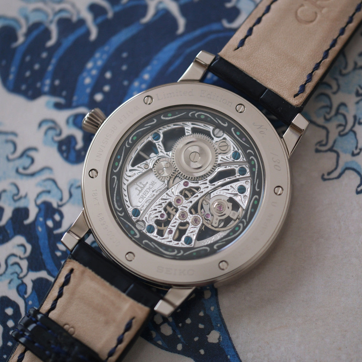 Credor Fugaku GBBD963 Engraved skeleton dial