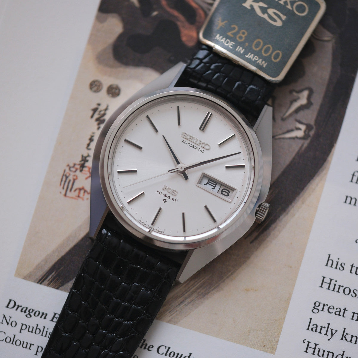 King Seiko 56KS 5626-8000