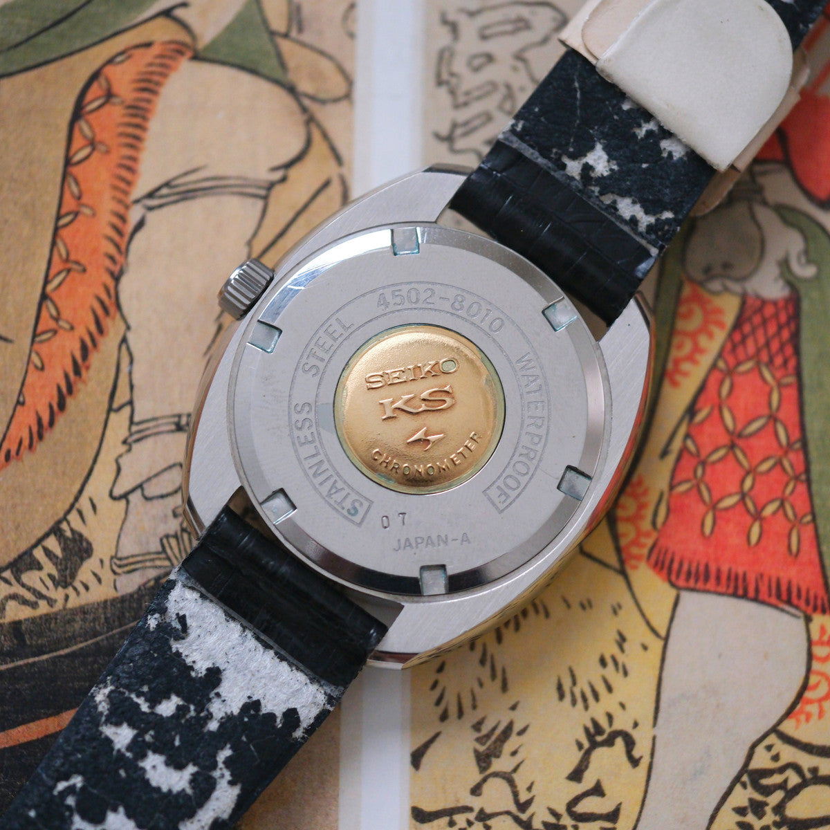 King Seiko Chronometer 45KS 4502-8010