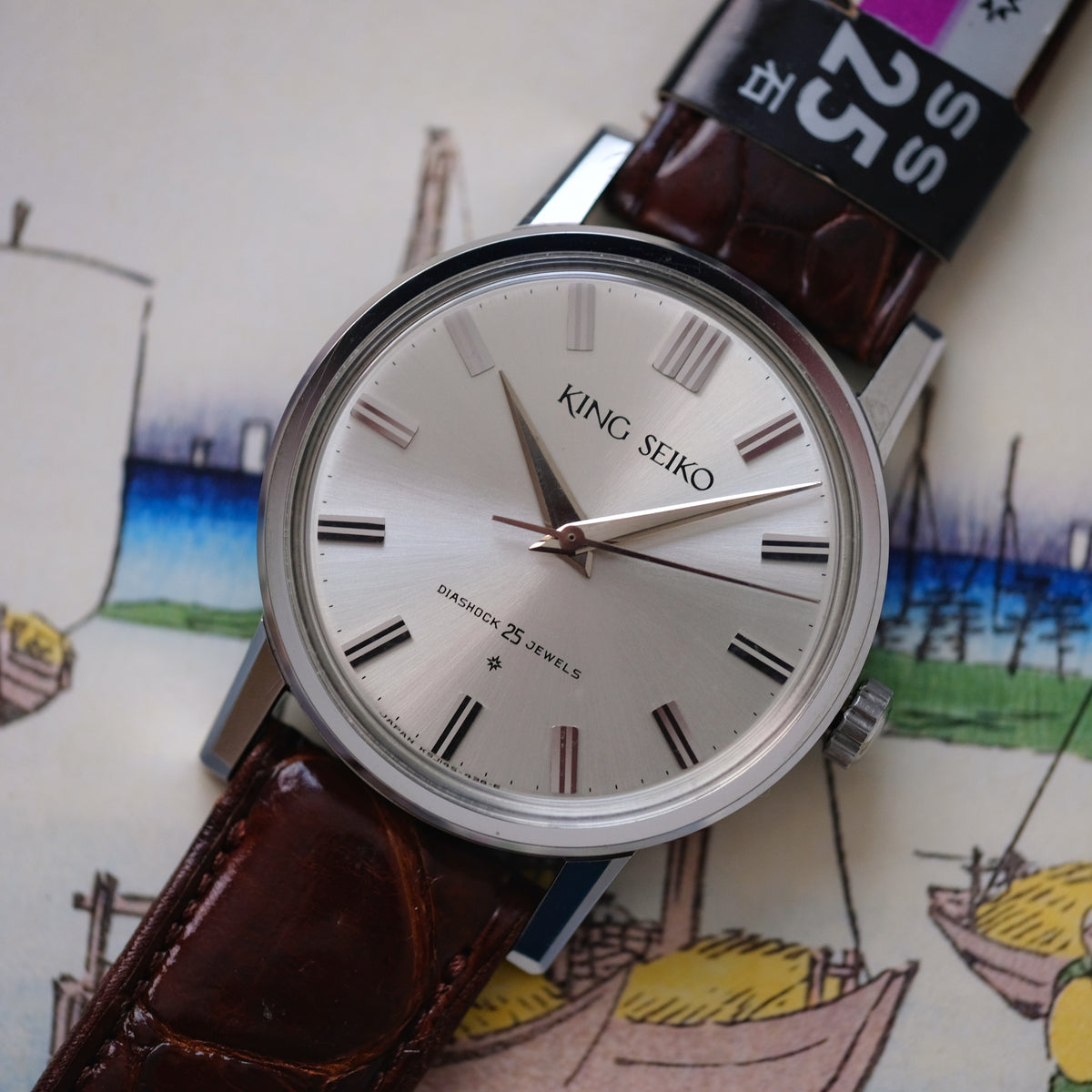 King Seiko First J14102E Steel SD