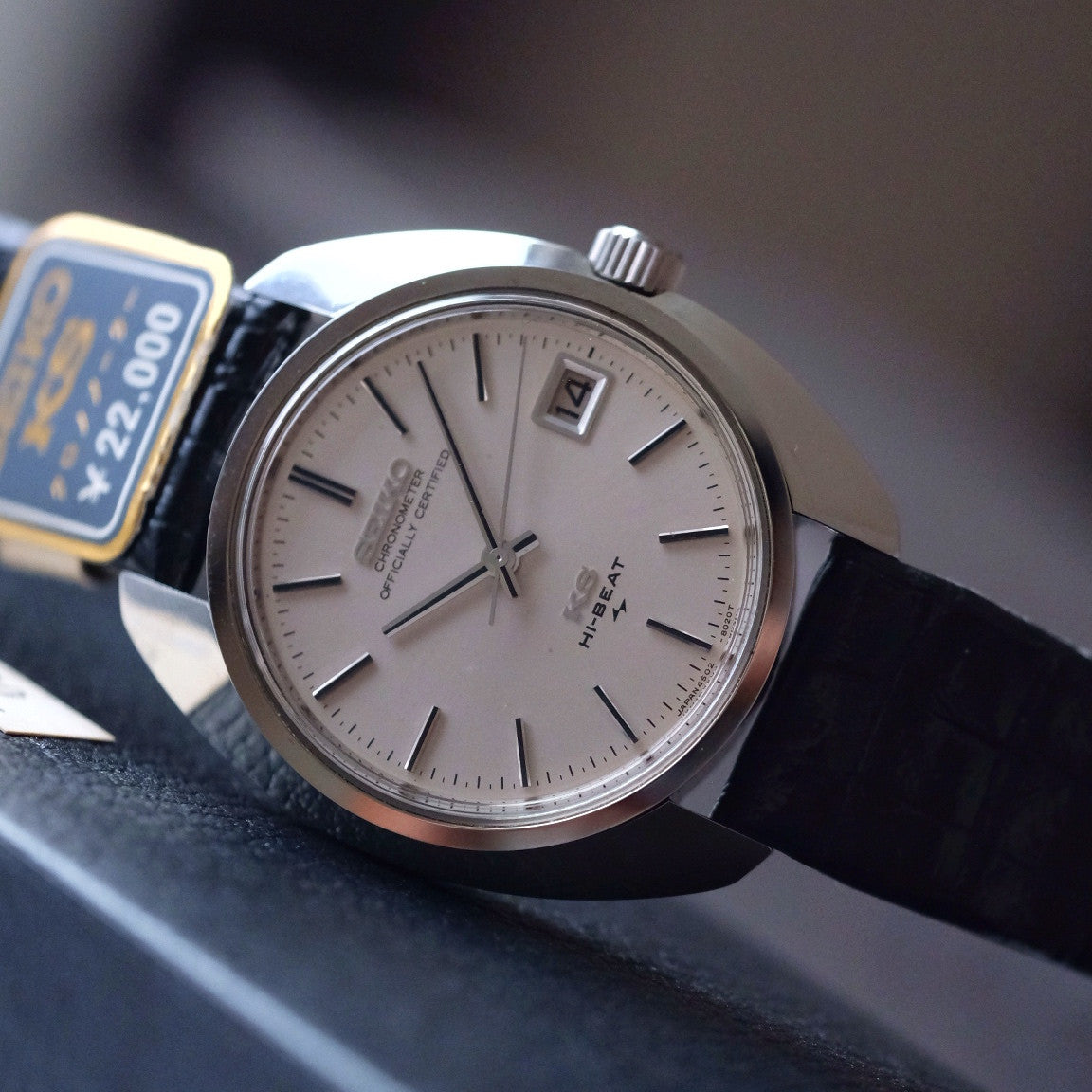 King Seiko Chronometer 45KS 4502-8010