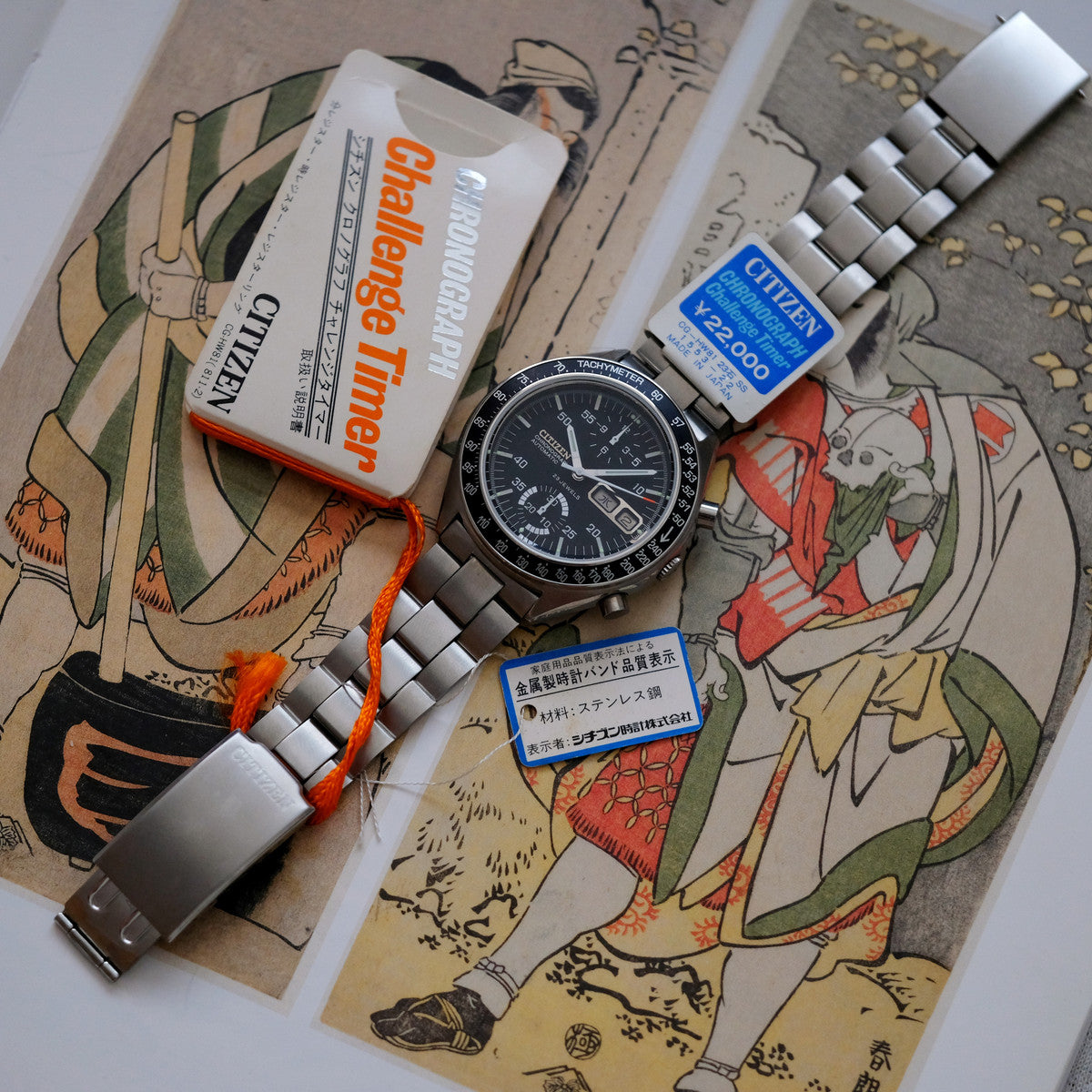 Citizen ChallengeTimer Speedy 4-901207TA