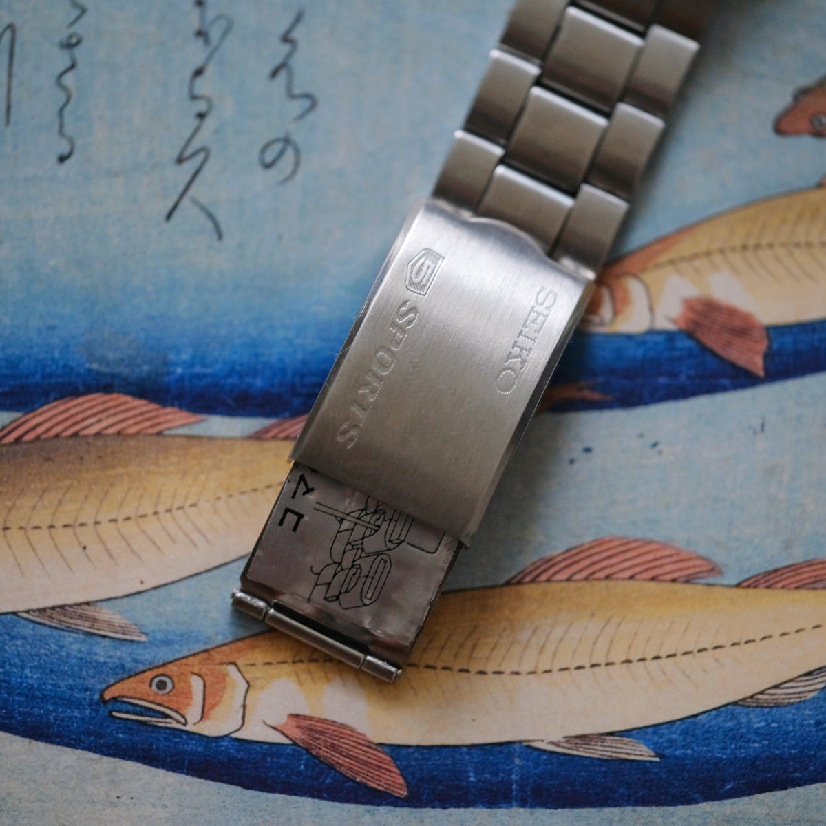 Seiko 5 Sports 5126-8090 Kamen Rider