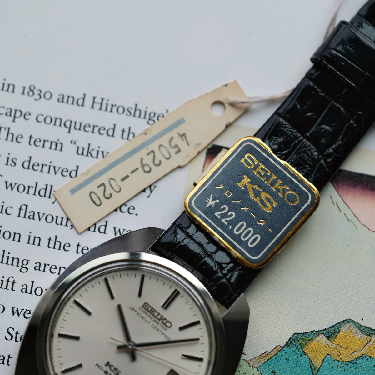 King Seiko Chronometer 45KS 4502-8010