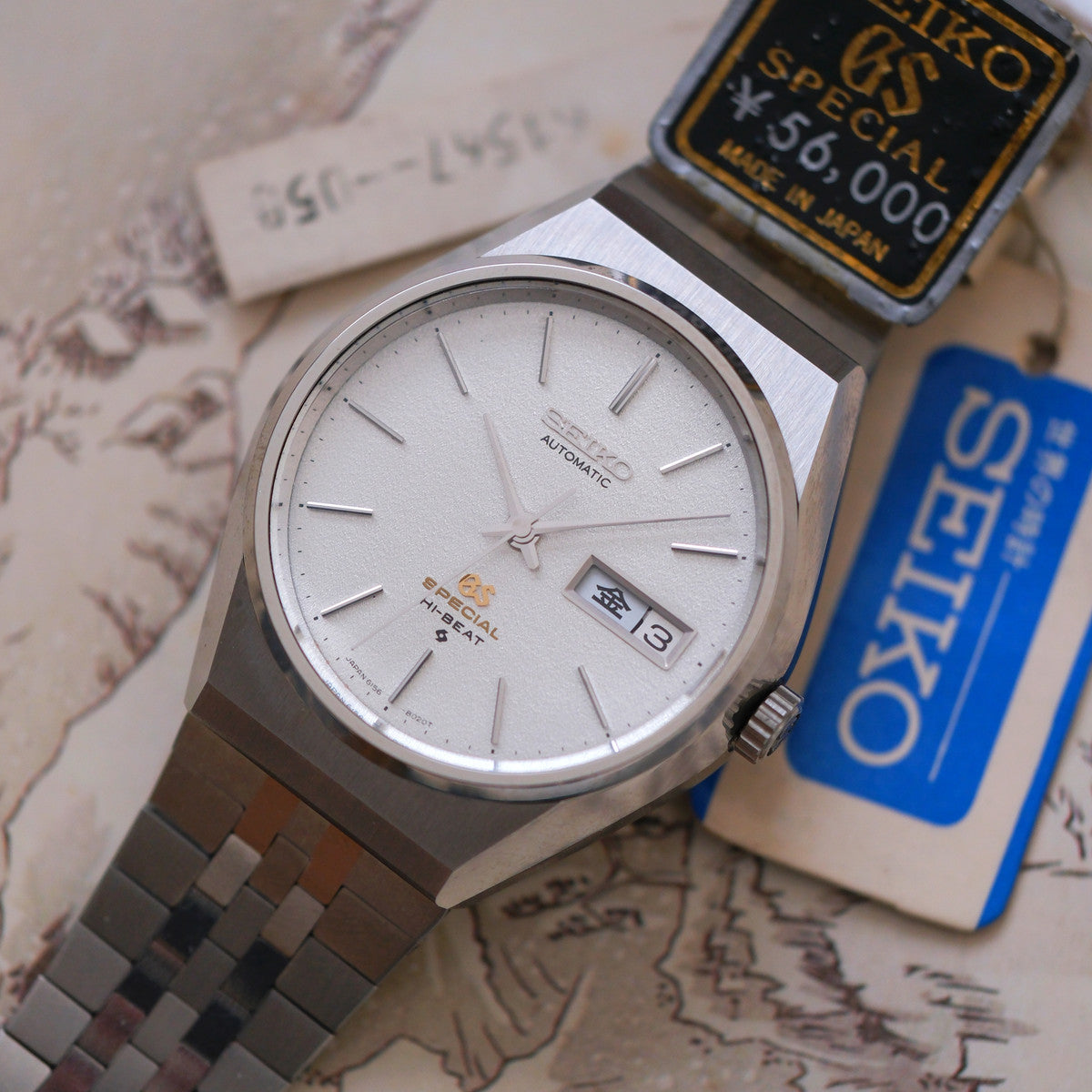 Grand Seiko 61GS 6156-8040 Special