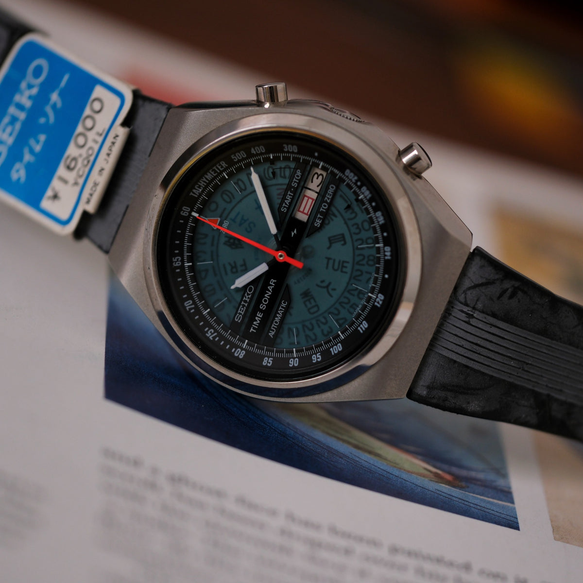 Seiko Time Sonar 7015-6010