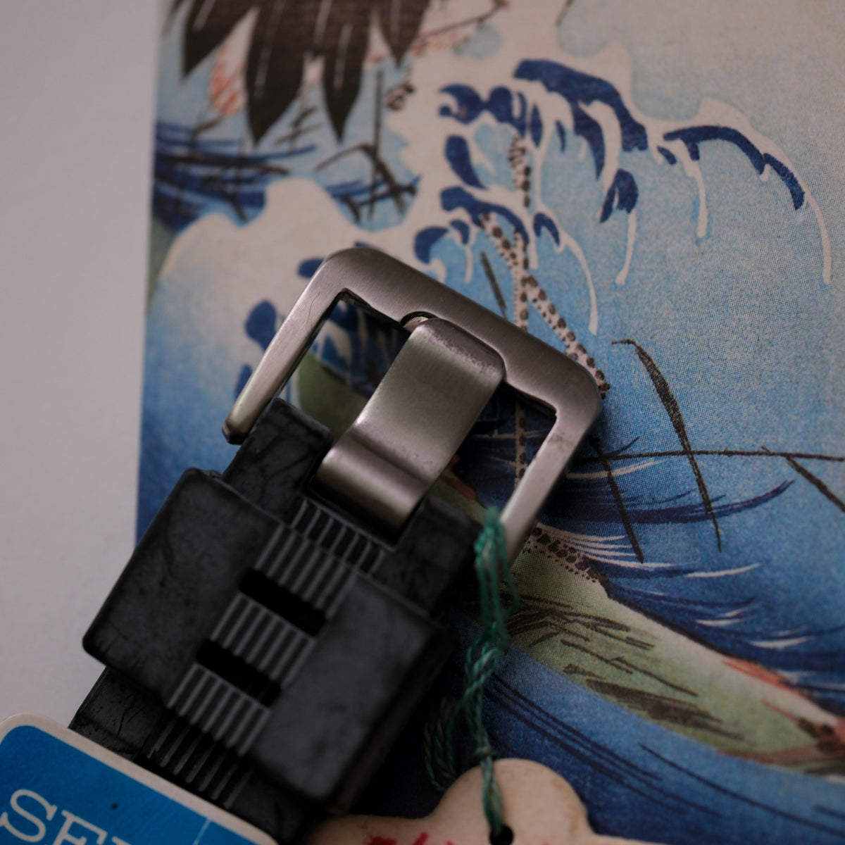 Seiko Time Sonar 7015-6010