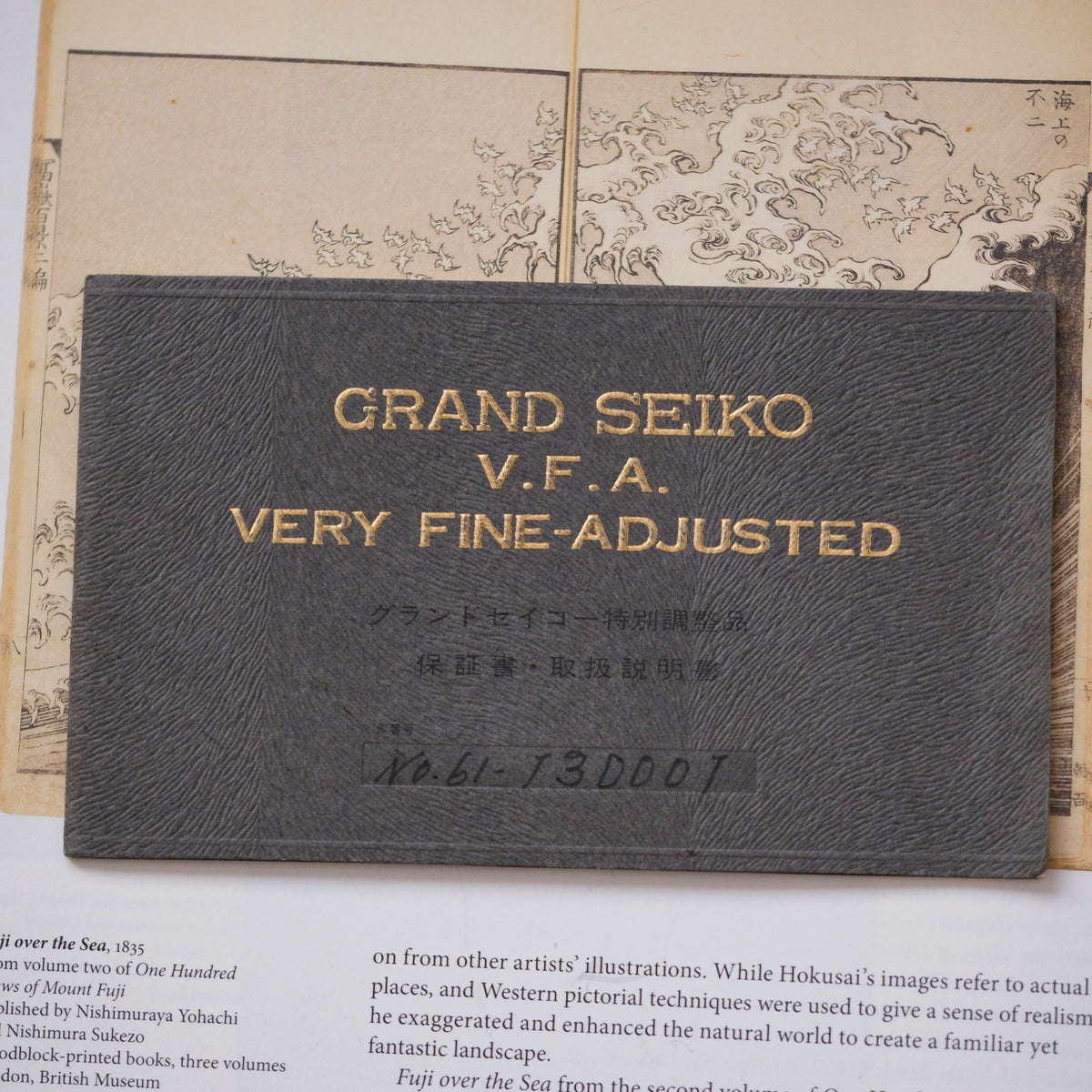 Grand Seiko VFA 61GS 6185-8021 Full Set, Serial 130001