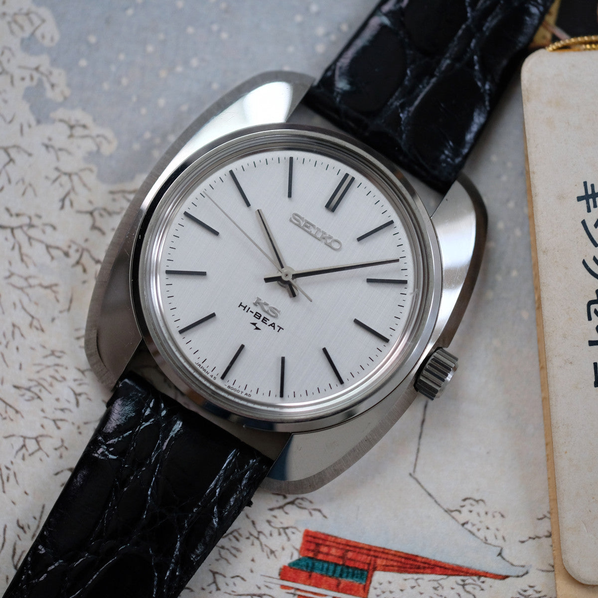 King Seiko 45KS 45-8000
