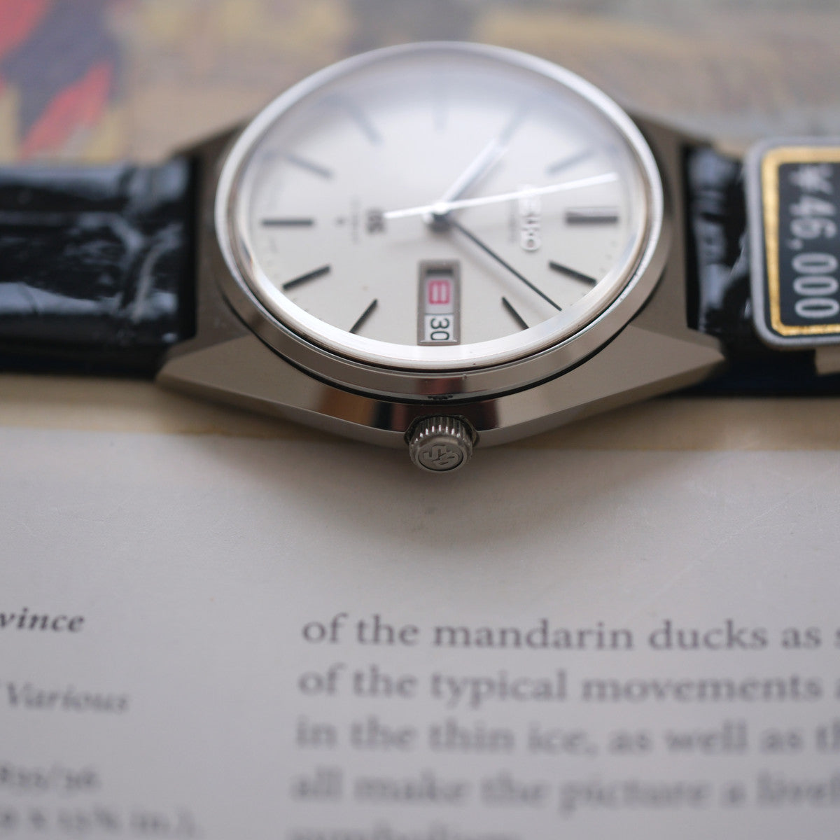Grand Seiko 56GS 5646-7010