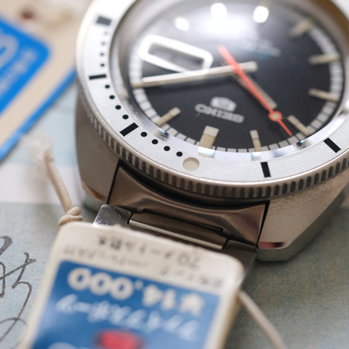 Seiko 5 Sports 5126-8090 Kamen Rider
