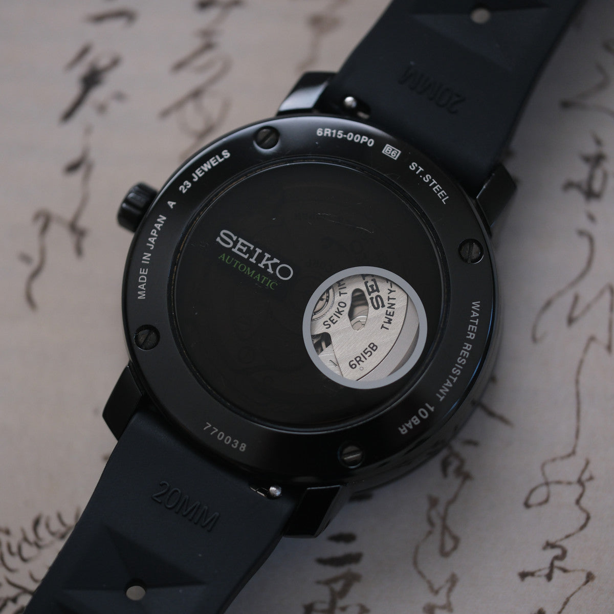 Seiko Discus Burger SCBS007
