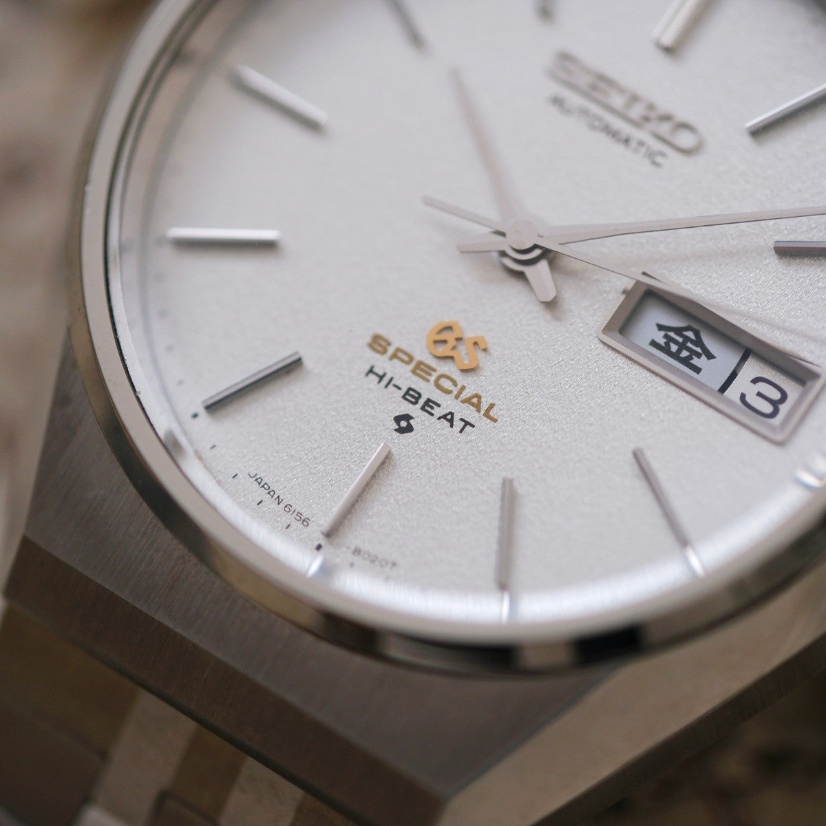 Grand Seiko 61GS 6156-8040 Special