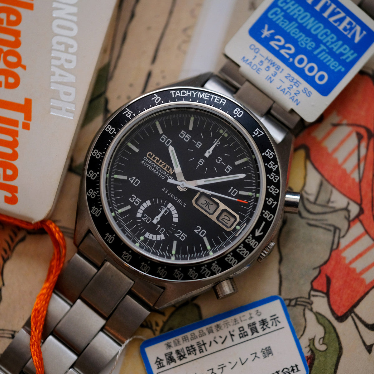 Citizen ChallengeTimer Speedy 4-901207TA