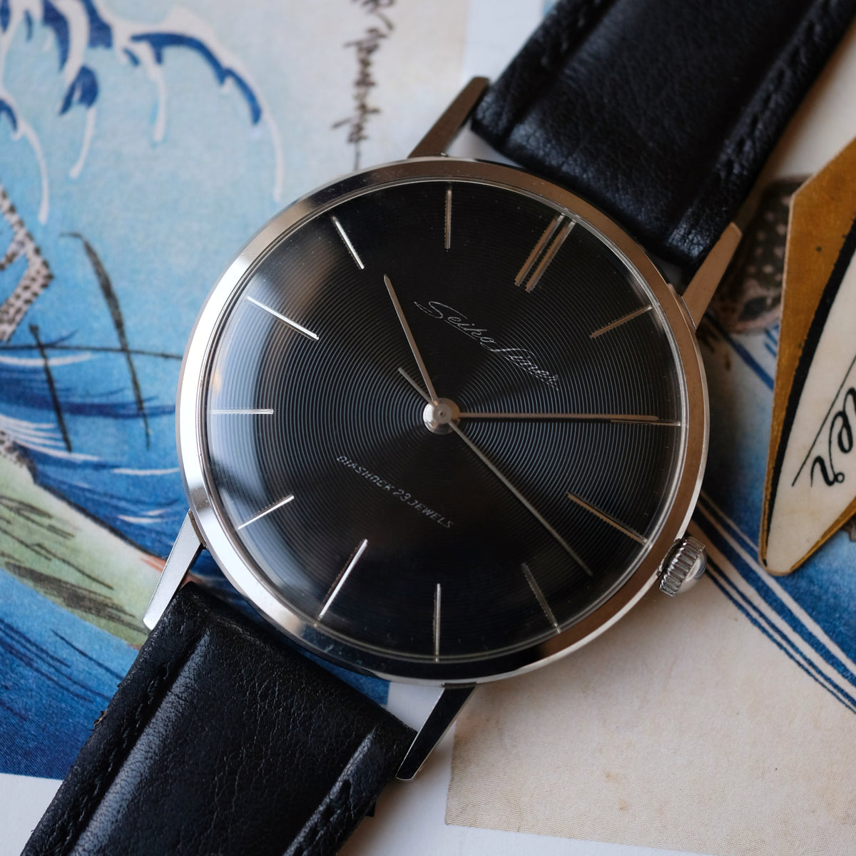 Seiko Liner J14069 Vinyl Record dial