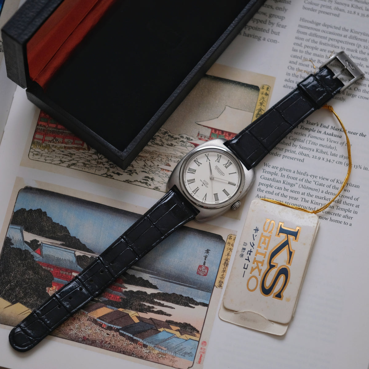 King Seiko 56KS 5621-7000 Roman numerals