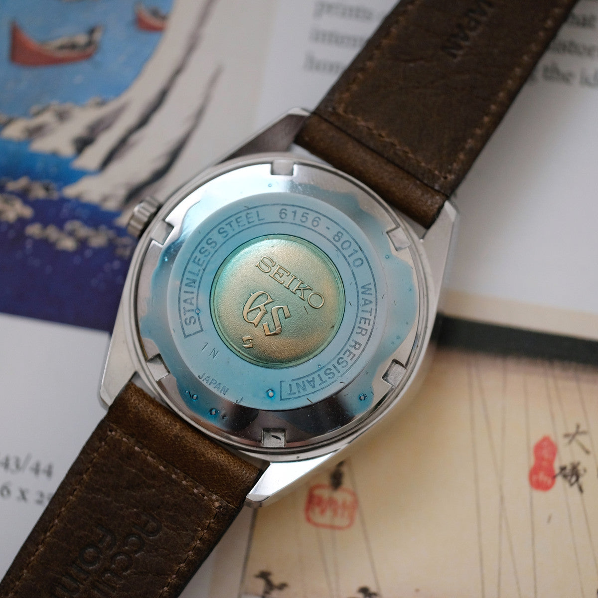 Grand Seiko 61GS 6156-8010 Special
