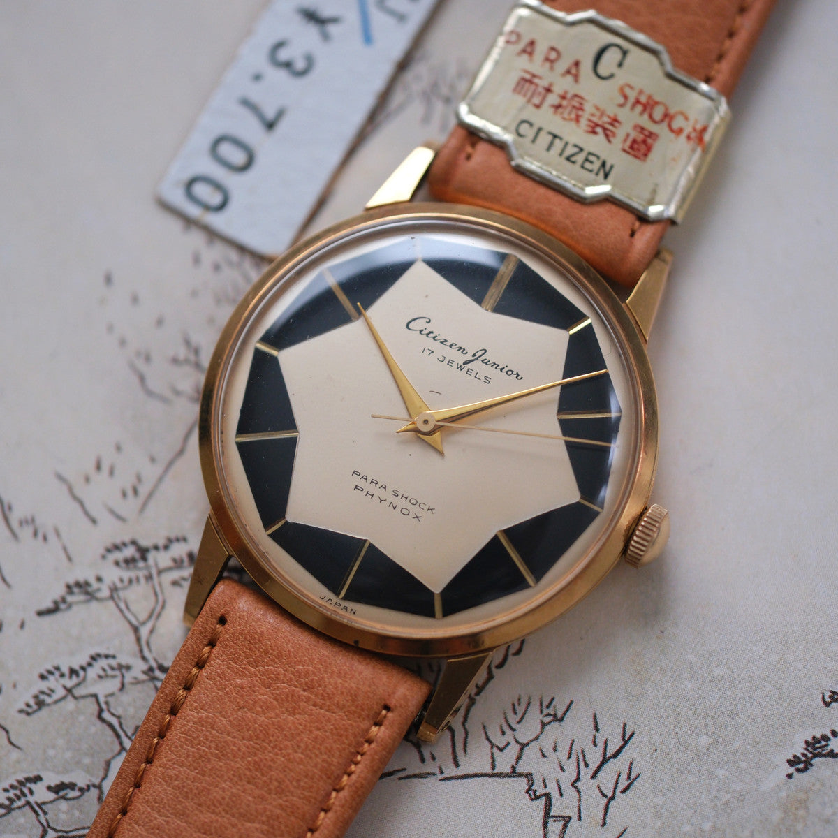Citizen Junior Star dial J5140317