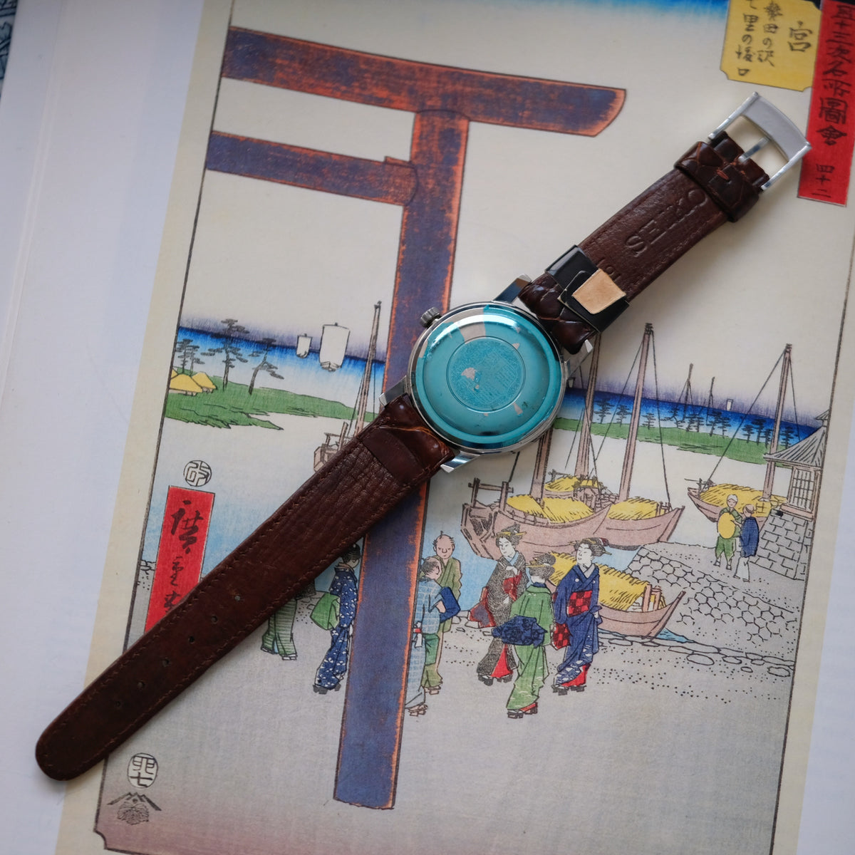 King Seiko First J14102E Steel SD