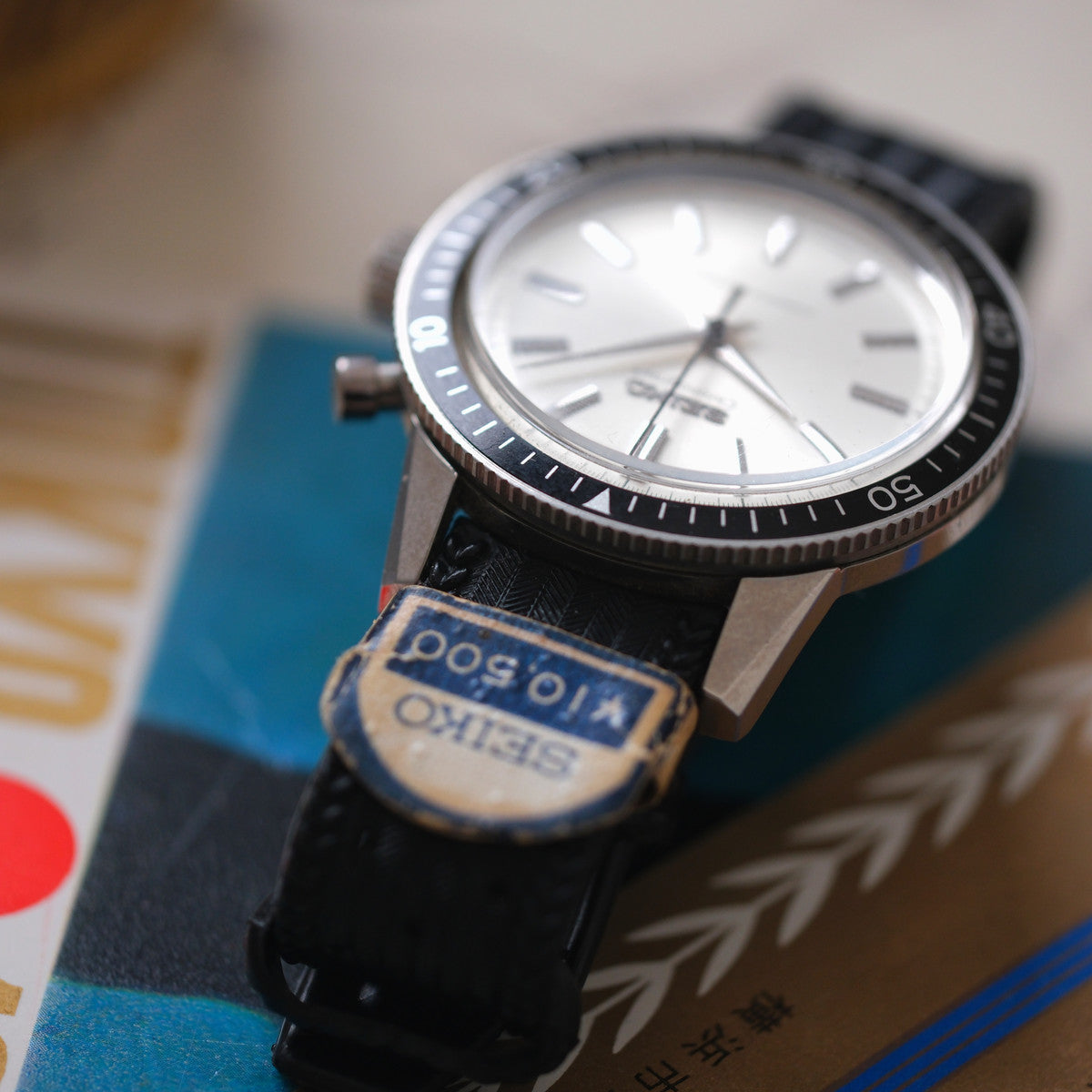 Seiko Crown Chronograph 5719-8980